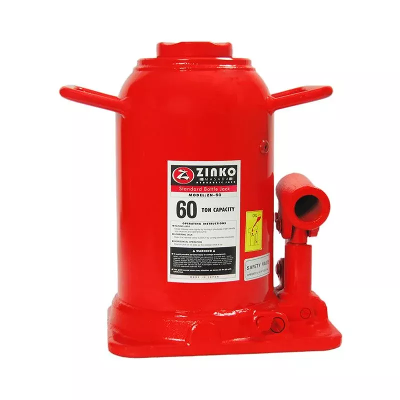 BOTTLE JACK STANDARD PROFILE - 60 TON MODEL: ZN-60